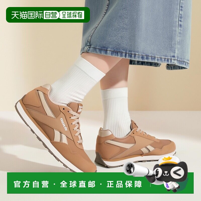 日本直邮 REEBOK 格莱德低帮运动鞋女鞋跑步鞋锐步