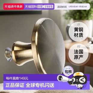 954 砂锅 配件 Brass 更换 Staub 手柄 40509 Knob 日本直邮