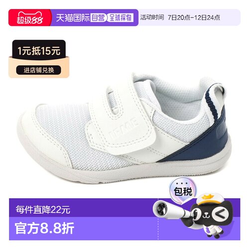 日本直邮IFME SC-0009 儿童室内鞋 灵活鞋底 单带魔术贴 15cm-21c