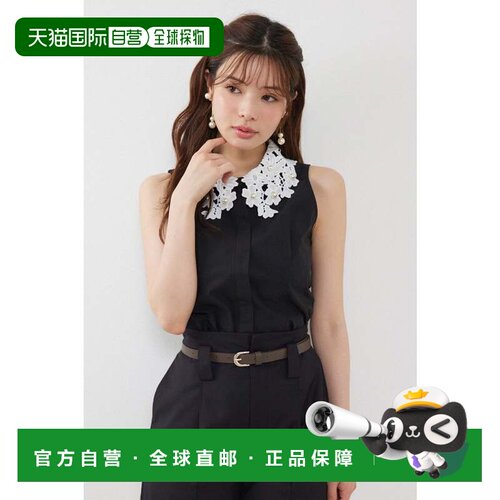 日本直邮rienda 珍珠蕾丝配色无袖衬衫上衣 黑色