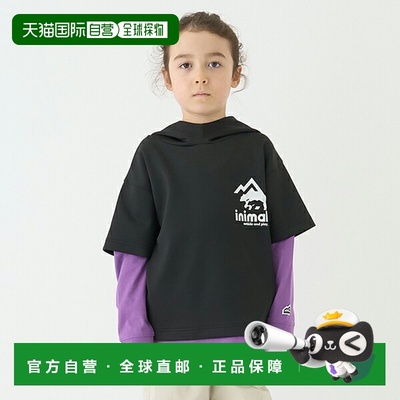 日本直邮MINIMAL Punch 仿多层 T 恤连帽衫新款