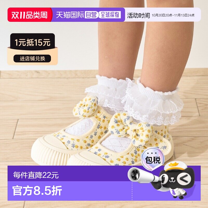 日本直邮KP品牌官方发货女童花朵印花蝴蝶结镂空透气运动鞋通园通