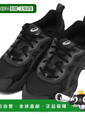 日本直邮ASICS GEL-NYC RGD 男女通用运动鞋黑色和灰色ASICS 1203