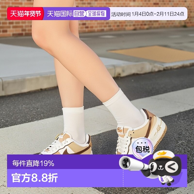 日本直邮Nike Air Force 1 舒适百搭 防滑耐磨 低帮 板鞋 女款 白,运动鞋new,板鞋,淘宝优惠券,粉丝福利购,淘宝优惠卷