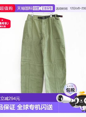 日本直邮[G5SM-P086] GRAMICCI VOYAGER PANT 男士阔腿裤易穿宽松