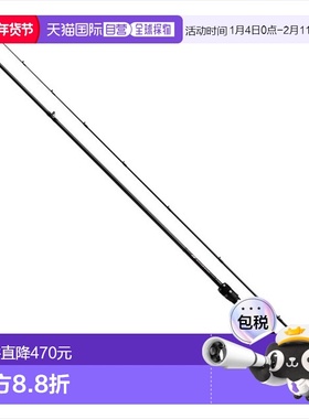 日本直邮DAIWA 达亿瓦钓鱼竿 MX 83MB-S･Q
