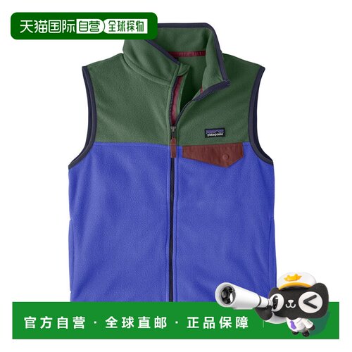 日潮跑腿patagonia巴塔哥尼亚 儿童 Micro D Snap-T 背心 65455