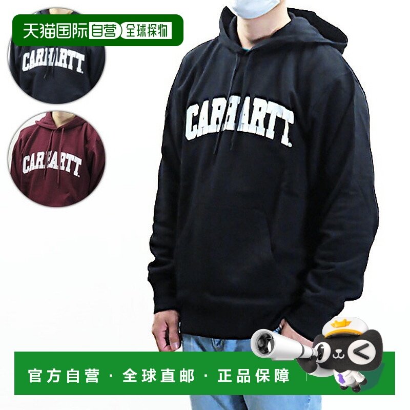 日本直邮CARHERTT 连帽大学运动衫 I028958 00B 0D2 0IU 运动衫运
