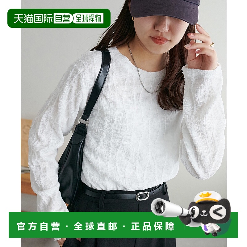 1h可退 日本直邮Discoat 女士 提花长袖T恤 DCZ10A2106A0019