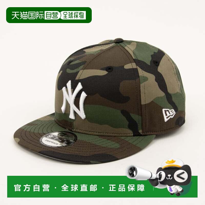 日本直邮9Fifty 棒球帽 白色卡莫扬基遮阳帽