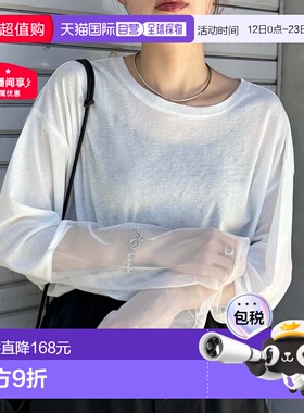 1h可退 日本直邮CIAOPANIC TYPY 袖子切换透明混搭T恤高档时尚百