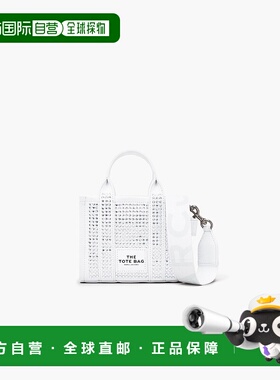 1h可退 日本直邮MARC JACOBS 水晶迷你托特包斜挎包 2R3HCR098H01