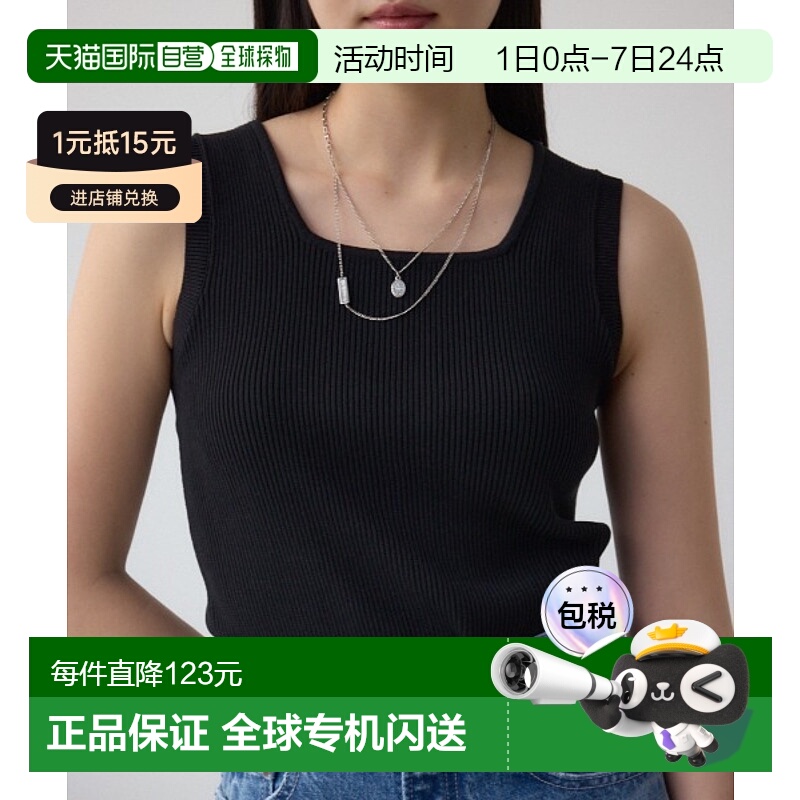 1h可退 日本直邮AZUL BY MOUSSY 女士方领针织背心 250ISC70223E