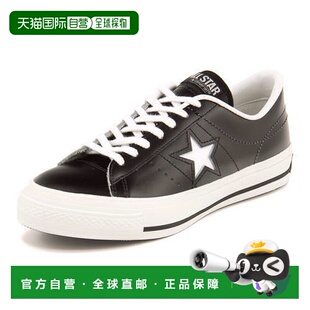 日本直邮Converse ONE STAR J 男士运动鞋 32346512匡威男款经典