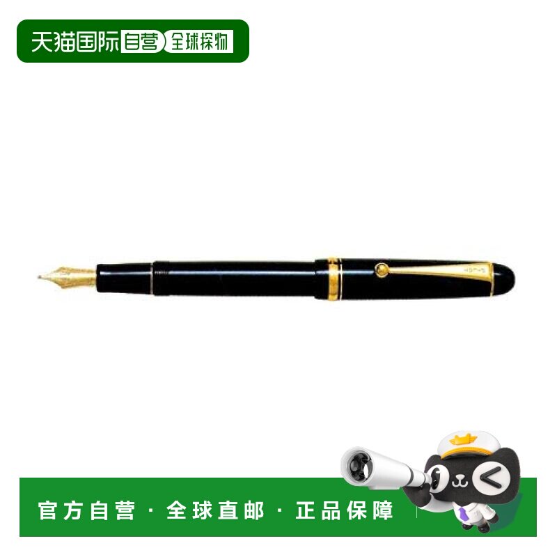 日本直邮PilOt百乐 钢笔 Custom74 极粗 黑色 音乐 FKKN-14SR