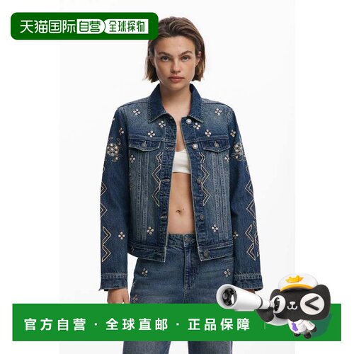 日本直邮Mirror 牛仔夹克 蓝色女装