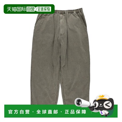 日本直邮NANGA MOTIVE 长裤 N2600-1D186C 卡其色 2026年春夏款