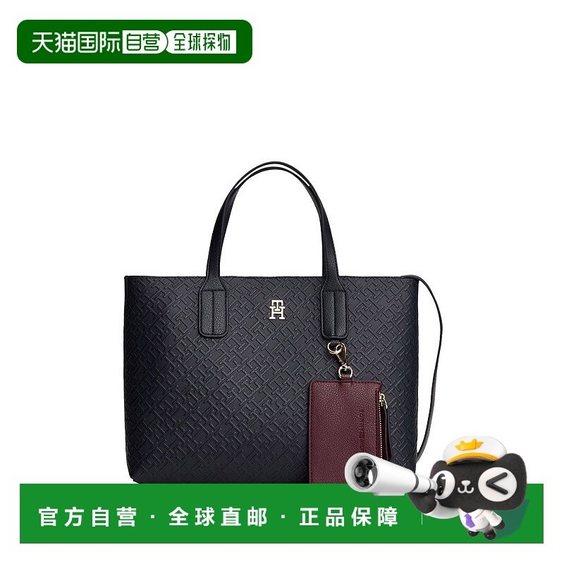 1h可退 日本直邮TOMMY JEANS 女士迷你托特包 半透明压纹设计 磁