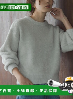 1h可退 日本直邮Sonny Label 女装宽松W脸针织套头衫 LAA722R405