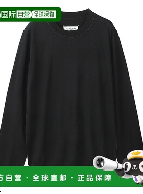 日本直邮MAISON MARGIELA 男士针织衫 si1ha0002 s17782 900f