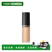 腮红蜜 YUUMATOI正品 7.7g 優纏 日本直邮苏酷