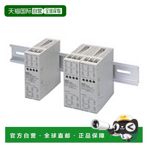 【日本直邮】Omron传感控制器2输入1输出单机能型 AC100-240V S3D
