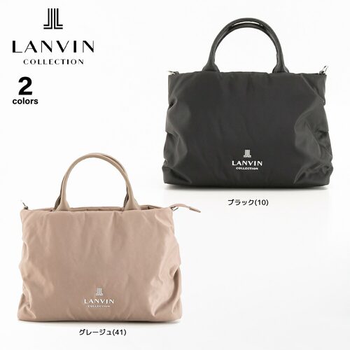 日本直邮Lanvin 手提包Plie LC6032