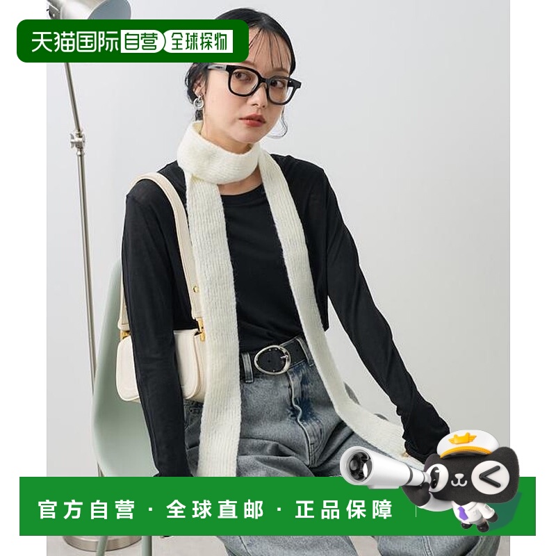 日本直邮FREAK'S STORE 长款领带围巾/细长围巾滑雪