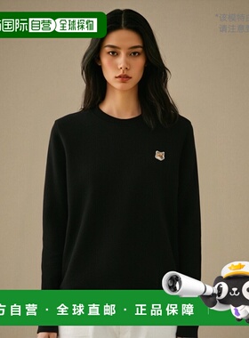日本直邮MAISON KITSUNE 运动衫狐狸头贴片黑色女士 MAISON KITSU