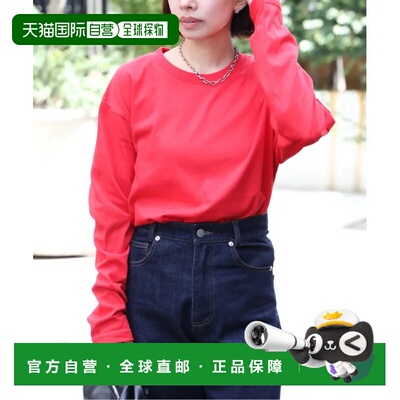 1h可退 日本直邮Printstar 男女同款5.6盎司重量长袖T恤 简约设计