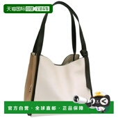 日本直邮Kate 大号手 Colorblock Spade 女士单肩包米色皮革Knott