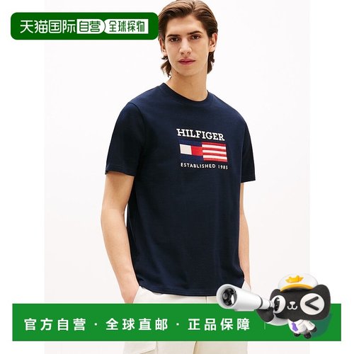 日本直邮TOMMY HILFIGER 美国风单图案旗帜盒式T恤 [TO3203EW0127