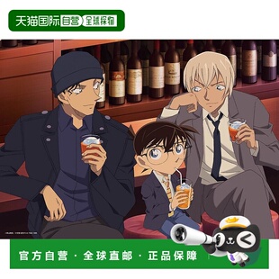 【日本直邮】epoch玩具500片拼图名侦探柯南三重脸38x53cm拼图