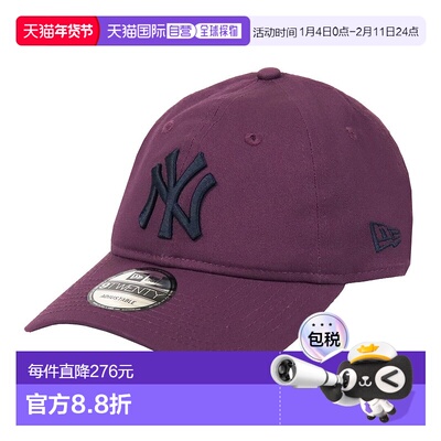 日本直邮New Era 迷你标志帽纽约洋基队洛杉矶道奇队9TWENTYMLB美
