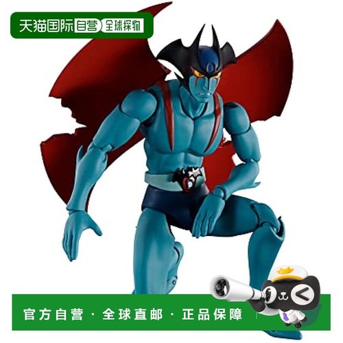 【日本直邮】万代 可动人偶手办 恶魔人 约170mm BDISD649645