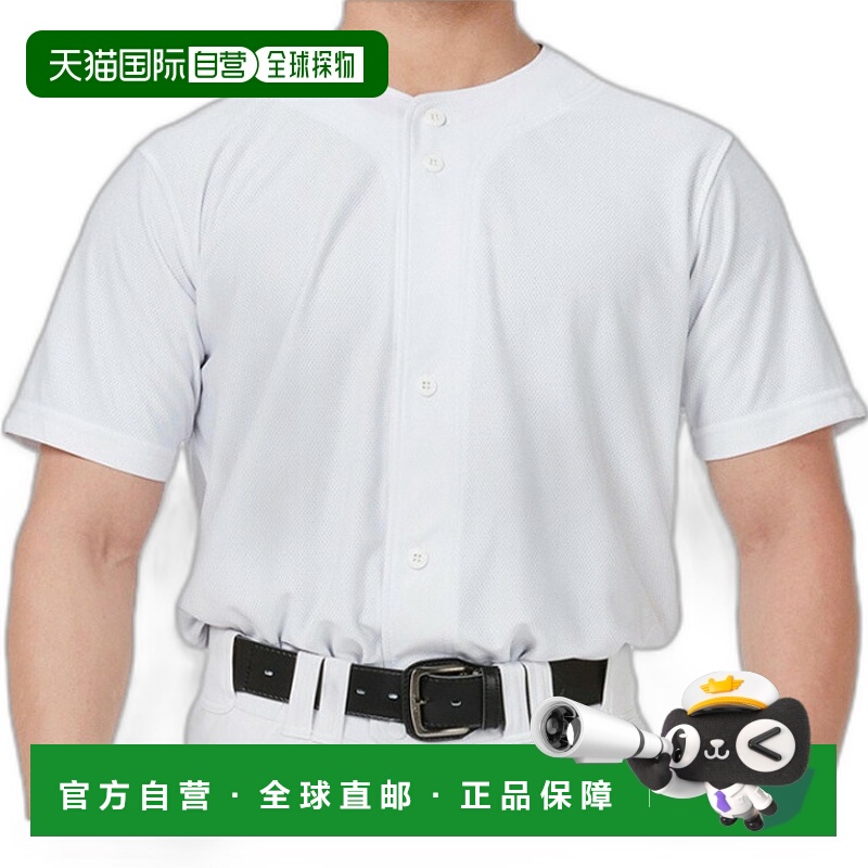 日本直邮Rawlings 罗林斯 男士女士全纽扣棒球衫 棒球服 上衣 短