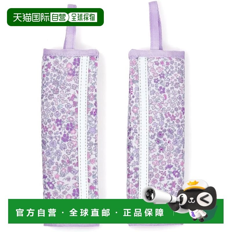 【日本直邮】CCS书包肩垫 冷感 花雾花园 书包另售 NR801400,箱包皮具/热销女包/男包,通用款女包,淘宝优惠券,粉丝福利购,淘宝优惠卷