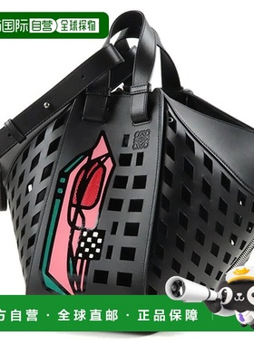 日本直邮 LOEWE HAMMOCK TULIP MEDIUM BAG 38766XT38 1100 Hammo