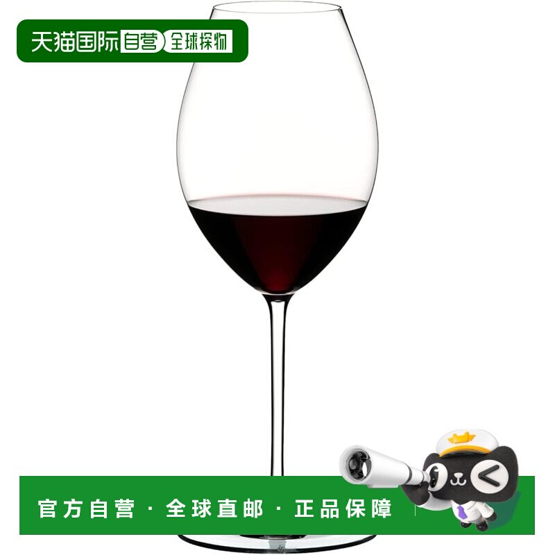 【日本直邮】RIEDEL 葡萄酒杯 白色 600ml 4900 41W