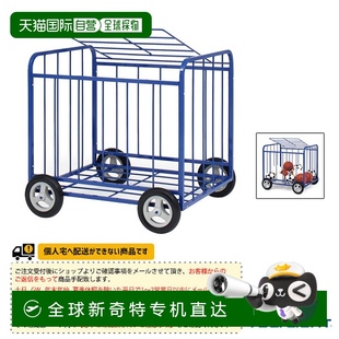 球篮 器材 80100C 日本直邮TOEI 4043 所有运动器材