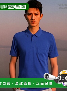 【日本直邮】Sk11藤原产业ONE UP短袖翻领POLO衫M码蓝色