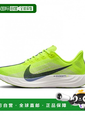 日本直邮Nike PEGASUS PLUS 女士跑步鞋 imbkk 黄绿×白色耐克