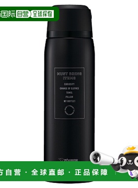 日本直邮Zojirushi 不锈钢水壶1.03L黑色SJ-JS10