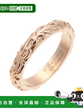 日本直邮Karlas 男女同款 夏威夷雕刻风 不锈钢指环 karlas8