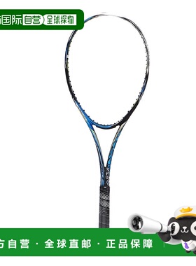 日本直邮 SCUD 软式网球未张弦球拍 [63JTN05527]美津浓网球拍