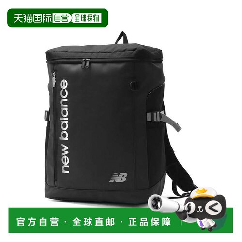 日本直邮SPORTS STYLE BOXRYUCK AC9667M 背包 黑色 大容量通勤通