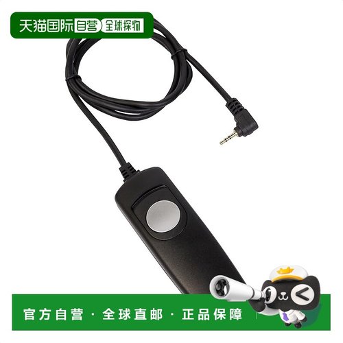 【日本直邮】Kenko肯高相机定时快门线 长90cm KRC09-C-RSE3