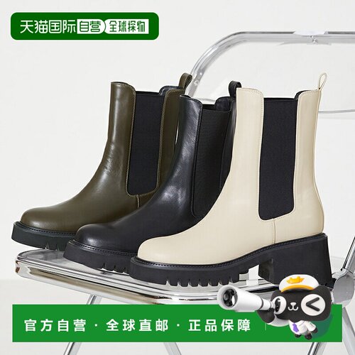 ORiental TRaffic Oriental Traffic 31419 厚底侧拉链靴