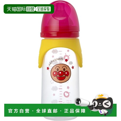 【日本直邮】LEC 面包人婴儿奶瓶 宽口型 240ml（横切） 适合3个