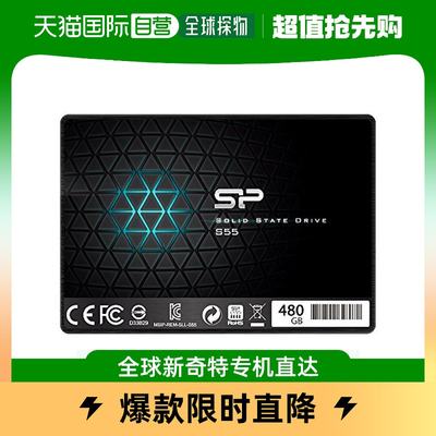 【日本直邮】固态硬盘SSD 480GB TLC采用SATA3 6Gb/s 2.5寸7mm